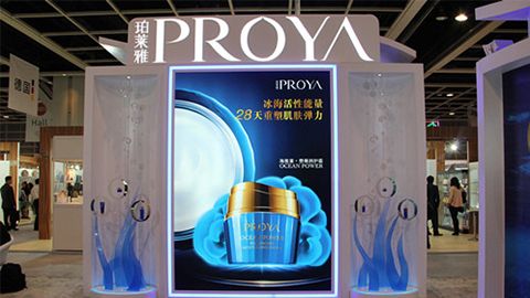 PROYAjs4399金沙线入驻石家庄地标